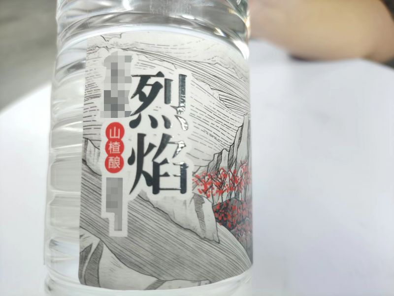 凸印不干膠標(biāo)簽