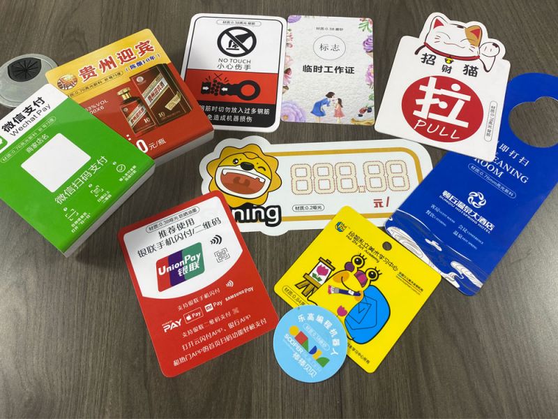 異形pvc標(biāo)簽