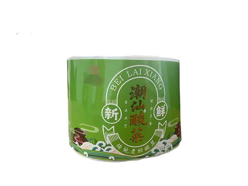 覆膜銅版紙標(biāo)簽