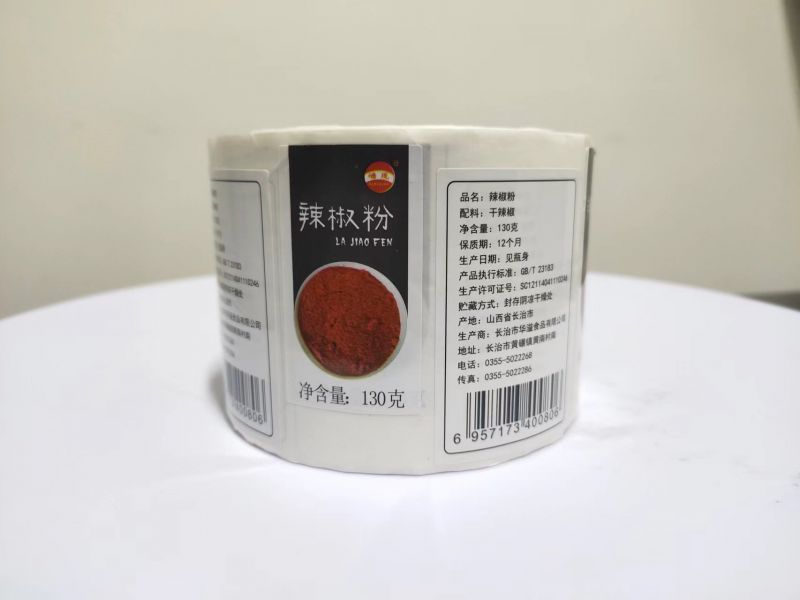 銅版紙覆膜標(biāo)簽