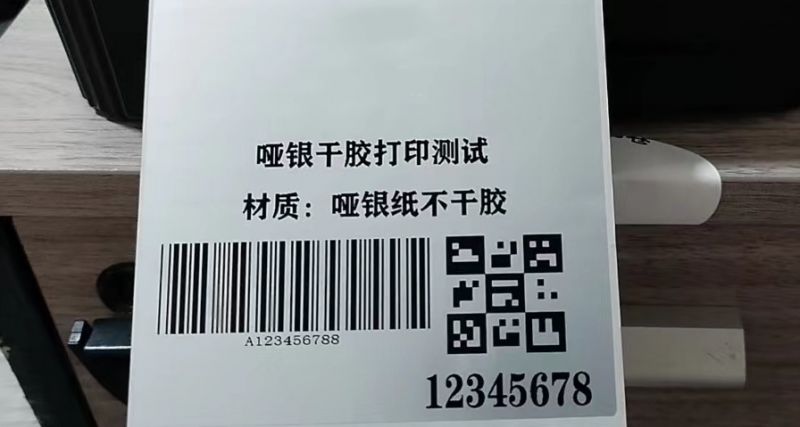 啞銀PET標(biāo)簽用什么碳帶打印