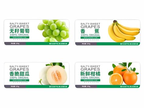 不干膠標(biāo)簽常見的膠水種類有哪些