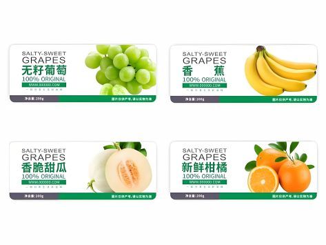 不干膠標簽常見的膠水種類有哪些