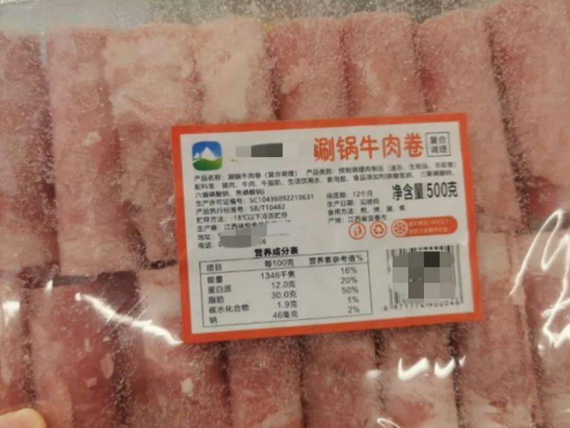 如何確保標簽在冷凍過程中不會脫落？